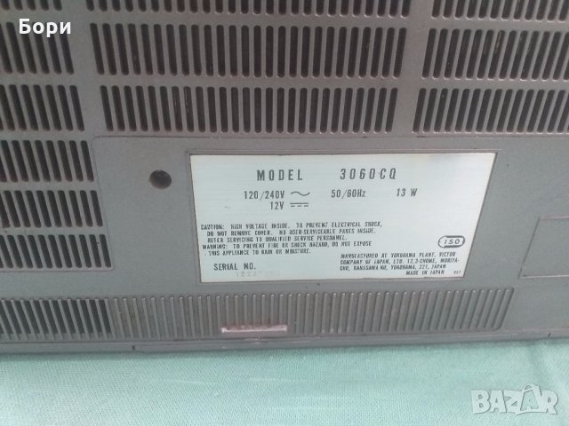 JVC 3060 Radio-TV-Cassette, снимка 9 - Радиокасетофони, транзистори - 33343117