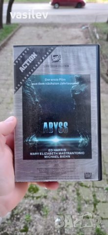 Abyss - видео касета 