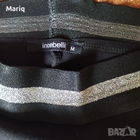 дамски клин черен с размер носен броени пъти , снимка 4 - Панталони - 48854807