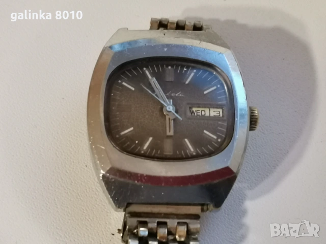 Мъжки часовник