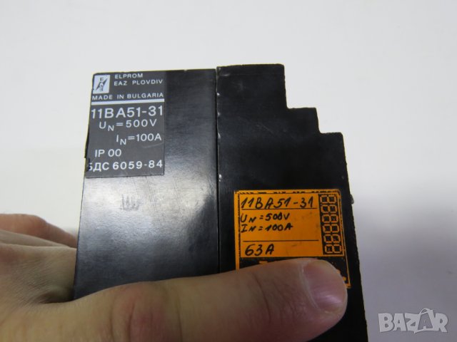 Термично реле РТБ 63 А  - 63 ампера , снимка 2 - Друга електроника - 28401843