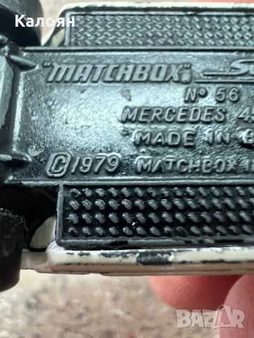 Количка MATCHBOX 1979 Mercedes 450, снимка 7 - Колекции - 51337295