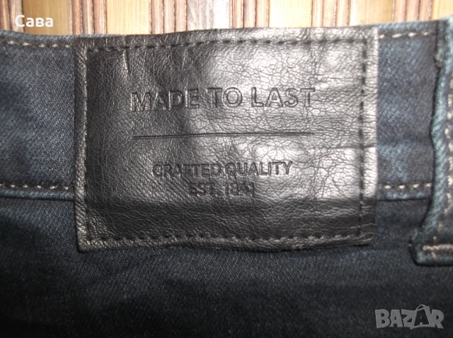 Дънки C&A  мъжки,2-3ХЛ