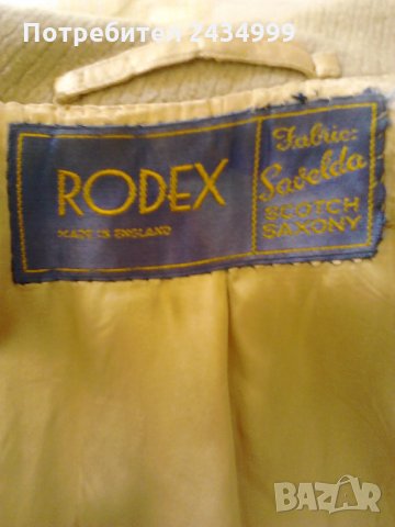 Продавам изгодно вьлнено английско палто, снимка 3 - Палта, манта - 28217814