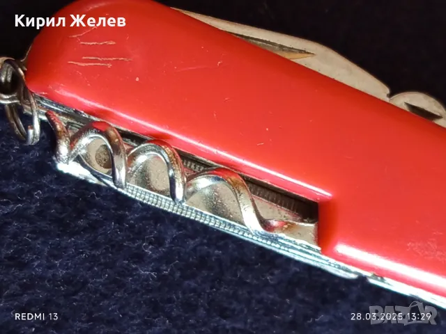 Мултифункционално джобно ножче тип Швейцарско много функции за лов риболов 26819, снимка 5 - Ножове - 49673849