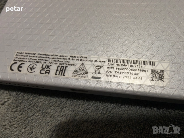 Lenovo Tab M8, снимка 4 - Таблети - 52593228