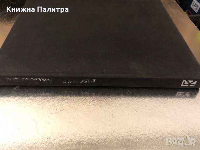 Aktfotografie-Fischer, Klaus, снимка 2 - Други - 34638636