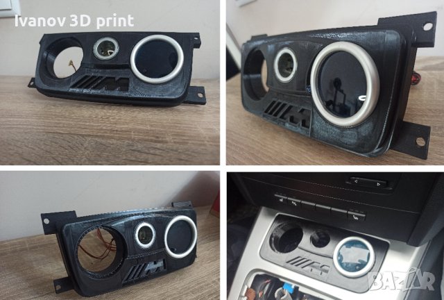 Поставка за измервателен уред БМВ E90/E91/E92/E93, снимка 2 - Аксесоари и консумативи - 39592116