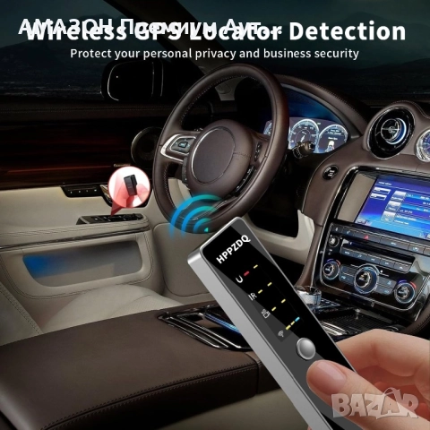 HPPZDQ 4-в-1 Детектор за скрити камери, GSM/RF/GPS тракери/подслушвателни устройства, снимка 6 - Друга електроника - 51982650
