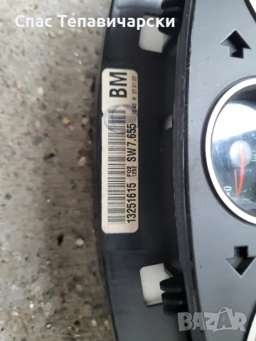 Продавам километраж за опел зафира Б 1.9 дизел 120к.с, снимка 2 - Части - 53248599