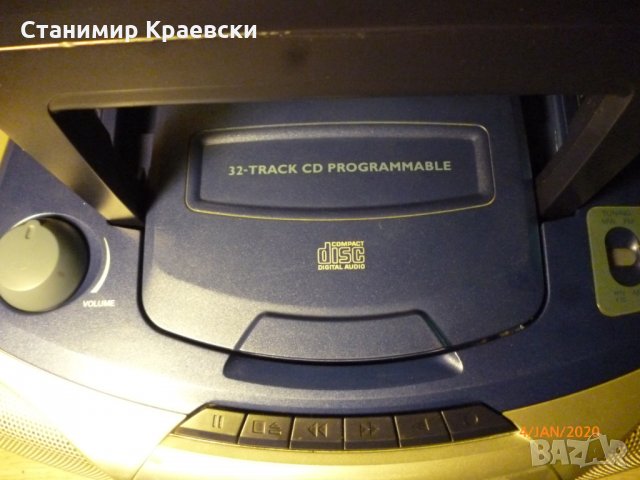 Philips AZ 1004 portable CD FM  audio, снимка 5 - Радиокасетофони, транзистори - 27579324