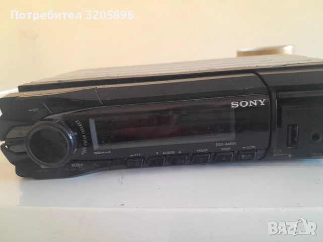 Продавам изгодно работещ МР3 автомобилен плейър Sony DSX-A4OUI , снимка 2 - Аксесоари и консумативи - 52156029