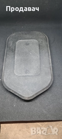 Капак за регулиране на ръчна спирачка - Шкода 105/120/130