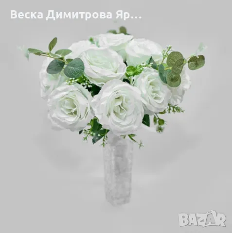 Изкуствени букети с рози и евкалиптови листа – Елегантна украса с дълготраен ефект, снимка 7 - Изкуствени цветя - 50322171