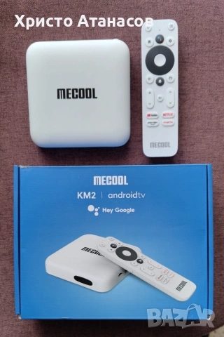 IP Tv Box Mecool KM2, Тв Бокс нов, с инсталирани Тв програми, снимка 2 - Плейъри, домашно кино, прожектори - 53407553