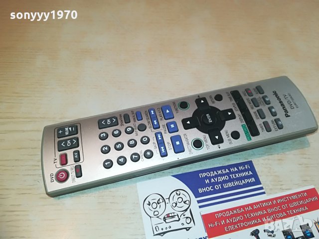 panasonic eur7720kao dvd/tv-hdd/dvd recorder remote, снимка 6 - Дистанционни - 28856553