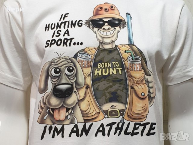 Нова мъжка забавна тениска с трансферен печат I'M AN ATHLETE, ловец, снимка 6 - Тениски - 28295676