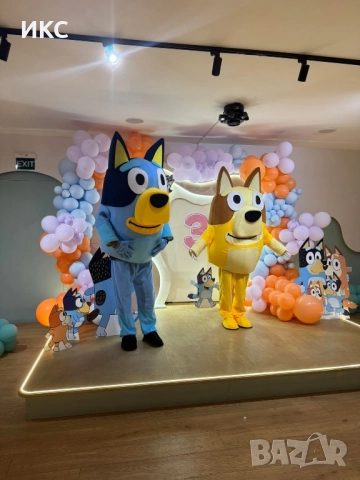 Аниматори в София, професионални машини и оборудване, фирмено и частно парт, детски градини, маскоти