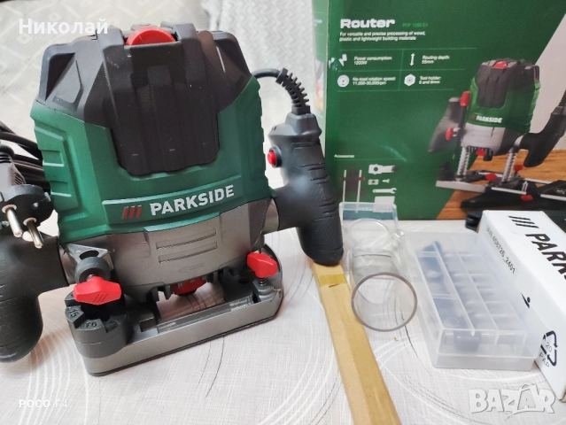 Оберфреза Parkside POF 1200 E4 , снимка 3 - Други инструменти - 52041296