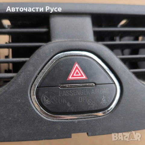 Централни въздуховоди с бутон аварийни Opel Corsa E , 39031634 , снимка 2 - Части - 52321514