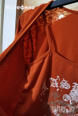 Блузка керемиден цвят- оранжево кафяво, снимка 3 - Блузи с дълъг ръкав и пуловери - 40851522
