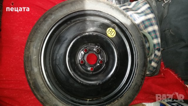 Резервни гуми патерици , снимка 5 - Гуми и джанти - 39784793