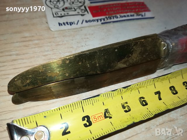 НОЖОВЕ 6БР МЕД МЕСИНГ ОТ ФРАНЦИЯ 1001241717, снимка 9 - Антикварни и старинни предмети - 43747622