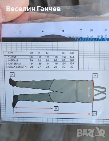 Дишащ гащеризон Vision Atom и Обувки за газене Vision Atom Felt , снимка 5 - Екипировка - 51270903