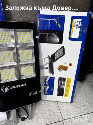 LED Соларна улична лампа JORTAN 2400 W най мощната панел стойка дистанционно, снимка 8 - Друга електроника - 49140581