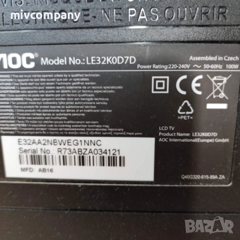 Телевизор AOK 32' LE32kod7d, снимка 2 - Телевизори - 52144613