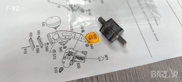 A0009981444**NEU**НОВА ЧАСТ **MERCEDES-BENZ**Тампон Специален**, снимка 2 - Части - 52253882