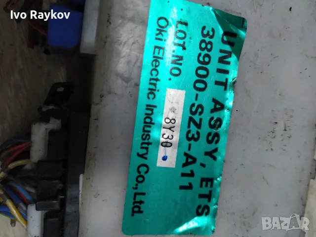 Модул ,вентилатор Honda Legend III , 38900-SZ3-A11, снимка 2 - Части - 48177512