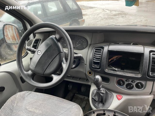 renault trafic 2.0 dci на части рено трафик 2.0 дци 6 скорости , снимка 6 - Бусове и автобуси - 43316212