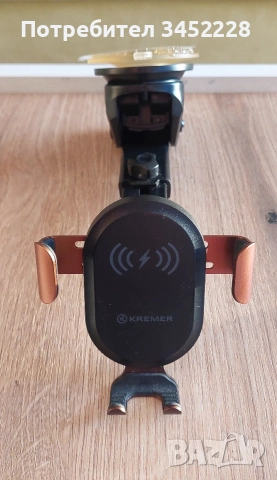 Стойка за телефон , снимка 3 - Селфи стикове, аксесоари - 52826631