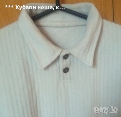 Чудесна мъжка блуза топла и мека, снимка 2 - Пуловери - 43711674