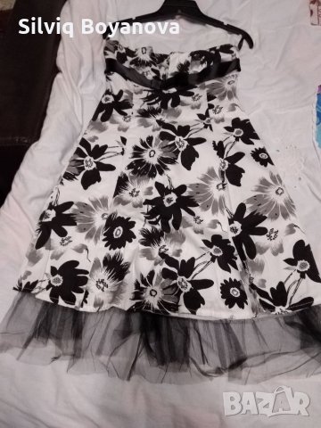 Официална рокля 