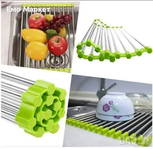 Сгъваема поставка за отцеждане от неръждаема стомана, снимка 7 - Други - 48936735