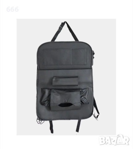 Органайзер за автомобилна седалка.