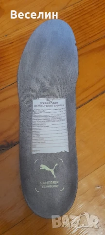 Маратонки PUMA ELIMINATE NITRO ШОК ЦЕНА , снимка 14 - Колиета, медальони, синджири - 50848206