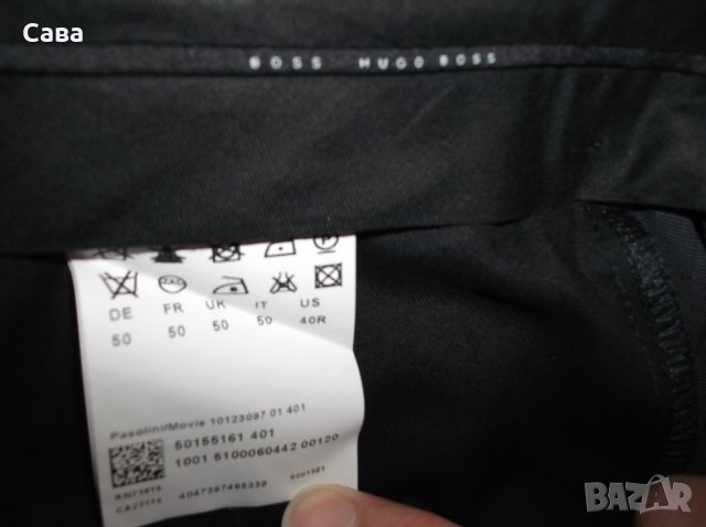 Риза и панталон BOSS   мъжки,М, снимка 6 - Панталони - 29010309
