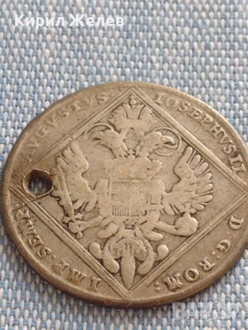 Сребърна монета 20 кройцера Йозеф втори Нюрнберг 26752, снимка 10 - Нумизматика и бонистика - 42930155