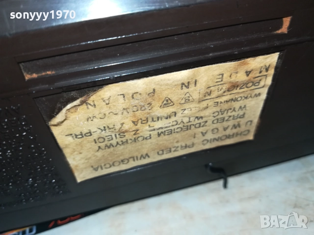 UNITRA-STEREO 0609252040, снимка 14 - Радиокасетофони, транзистори - 51628385