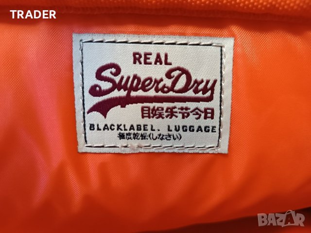 Оранжева зелена чанта с дълга дръжка и акцент от Superdry super dry JPN, снимка 2 - Чанти - 40815832