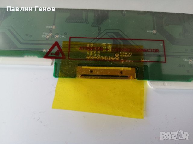 	Матрица за лаптоп 12.1 инча LCD мат, снимка 5 - Кабели и адаптери - 37040817