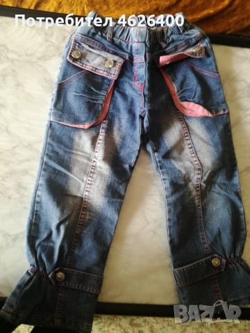 Продавам детски панталонки дълги за момиче