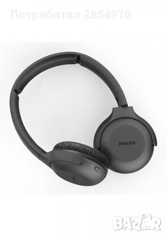 Philips UpBeat UH202 Bluetooth Слушалки, снимка 2 - Слушалки, hands-free - 38336637