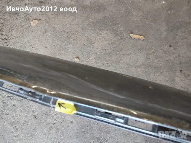 Броня предна оригинална ford focus 2022 Форд фокус , снимка 3 - Части - 47495377