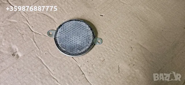 Руски Светлоотразител Соц Руски руско ретро Уаз Газ зил 