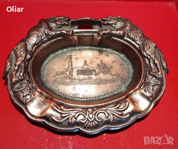 Стар масивен пепелник. Месинг., снимка 1