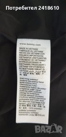 Tommy Hilfiger  Womens Down Jacket Parka Size M НОВО! ОРИГИНАЛ! Дамска пухено яке Парка!, снимка 15 - Якета - 47652649